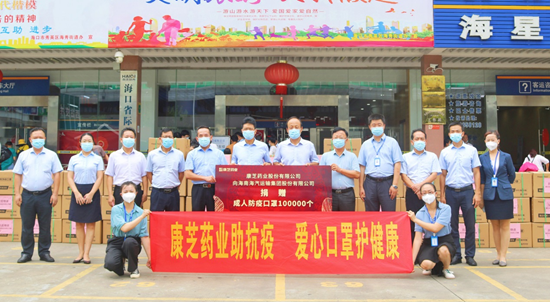 微信图片_20210805161754.png 微信图片_20210805161754.png